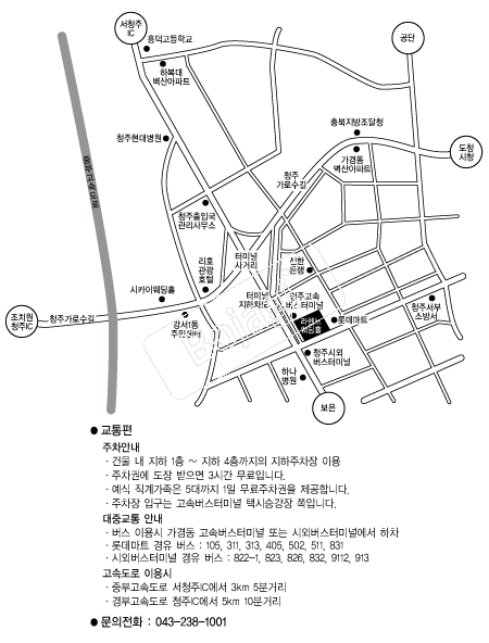 ���������Ȧ �൵ ���ڱ� ī�� ûø�� 