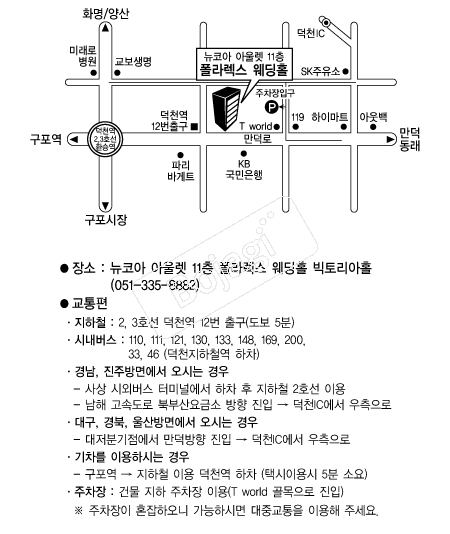 ���󷺽�����Ȧ �൵ ���ڱ� ī�� ûø�� 