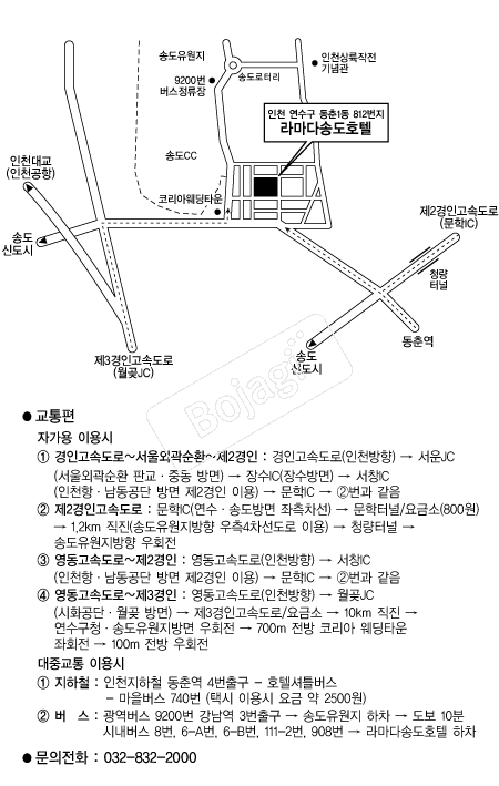 �󸶴ټ۵�ȣ�� �൵ ���ڱ� ī�� ûø�� 