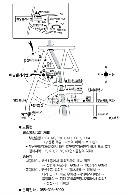 ������������ �൵ ���ڱ� ī�� ûø�� 