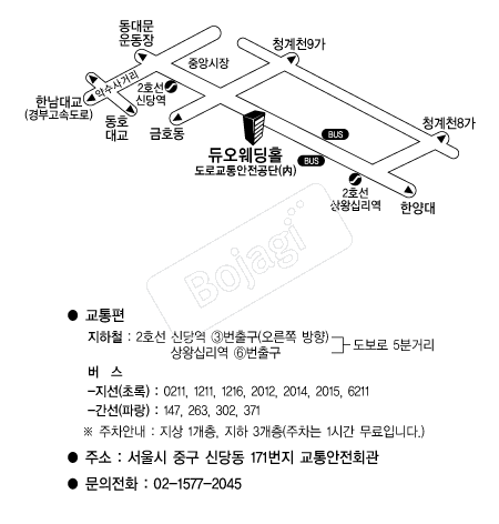 �������Ȧ(���α������) �൵ ���ڱ� ī�� ûø�� 