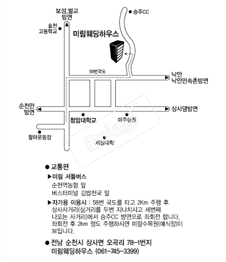 �̸������Ͽ콺 �൵ ���ڱ� ī�� ûø�� 