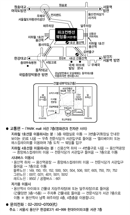 ������ũ������ �൵ ���ڱ� ī�� ûø�� 