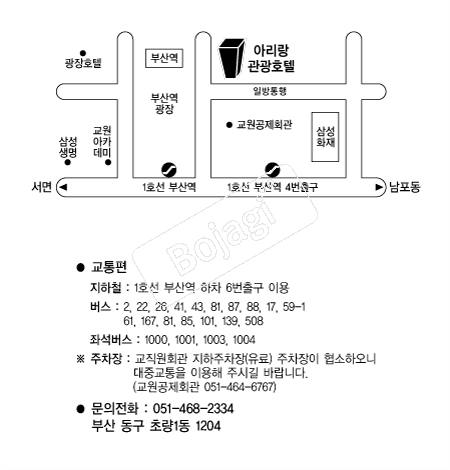 �Ƹ�������ȣ�� �൵ ���ڱ� ī�� ûø�� 