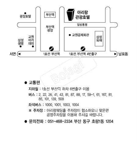 �Ƹ�������ȣ�� �൵ ���ڱ� ī�� ûø�� 