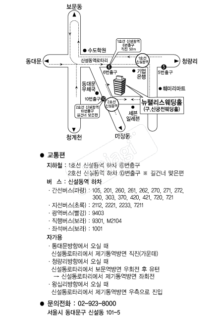 ���Ӹ�������Ȧ �൵ ���ڱ� ī�� ûø�� 