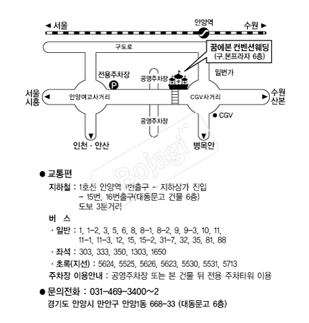 �޿��������ǿ��� �൵ ���ڱ� ī�� ûø�� 