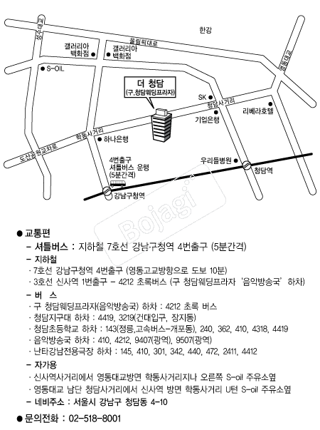 ��û�� �൵ ���ڱ� ī�� ûø�� 