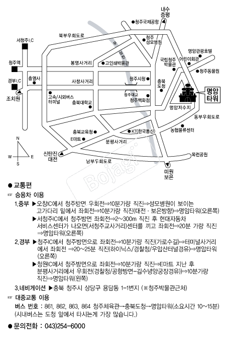 ����Ÿ�� �൵ ���ڱ� ī�� ûø�� 