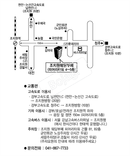 ��ġ���������� �൵ ���ڱ� ī�� ûø�� 