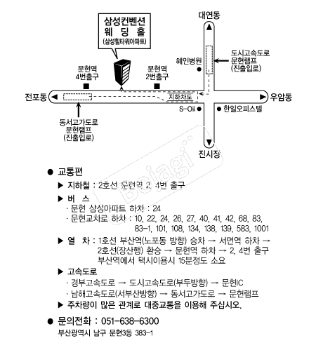 �Ｚ�����ǿ���Ȧ �൵ ���ڱ� ī�� ûø�� 