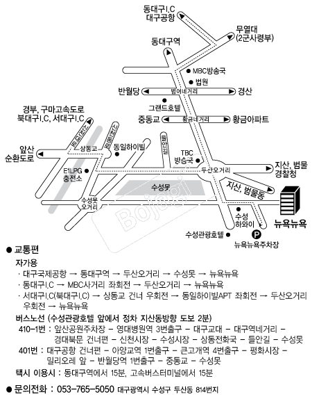 ���崺�� �൵ ���ڱ� ī�� ûø�� 