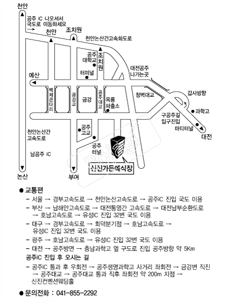 �������翹���� �൵ ���ڱ� ī�� ûø�� 