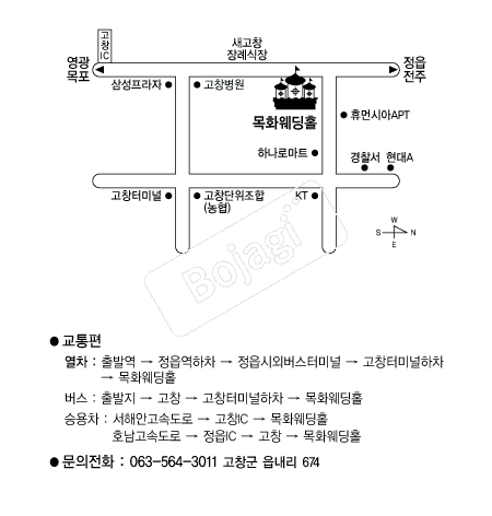 ��ȭ������(��â) �൵ ���ڱ� ī�� ûø�� 