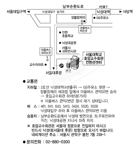 ������б�ȣ�ϱ���ȸ�� �൵ ���ڱ� ī�� ûø�� 