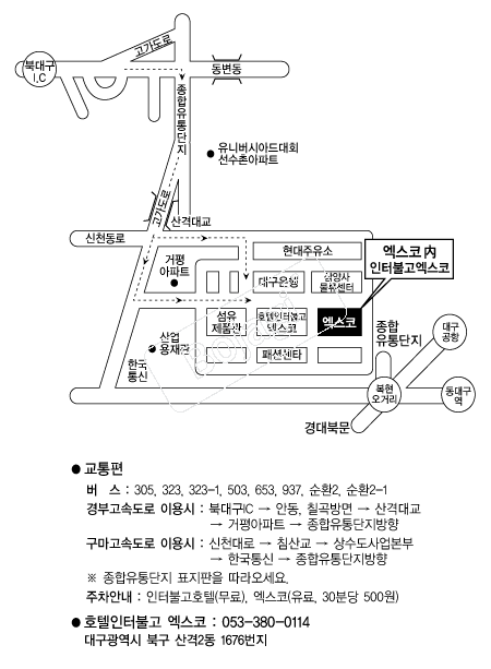 ������ �൵ ���ڱ� ī�� ûø�� 