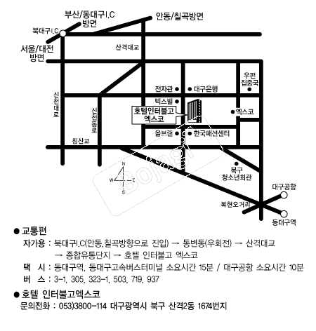 ȣ�����ͺҰ������� �൵ ���ڱ� ī�� ûø�� 