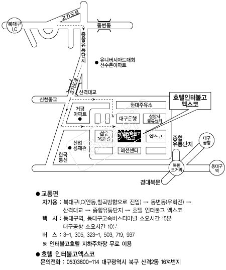 ȣ�����ͺҰ������� �൵ ���ڱ� ī�� ûø�� 