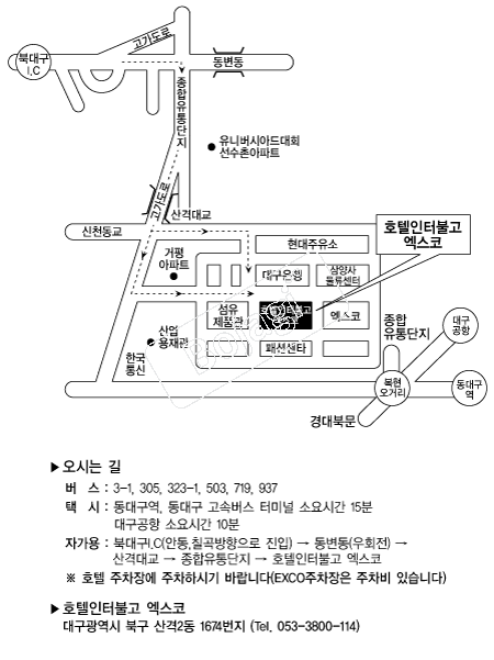ȣ�����ͺҰ������� �൵ ���ڱ� ī�� ûø�� 