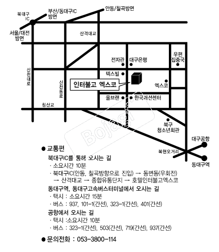 ȣ�����ͺҰ������� �൵ ���ڱ� ī�� ûø�� 