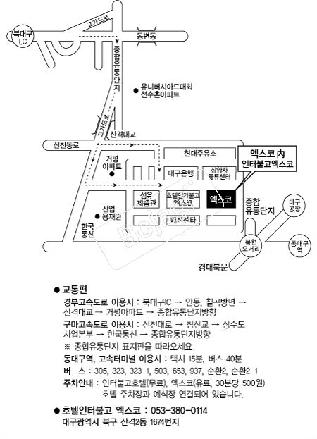 ������ �൵ ���ڱ� ī�� ûø�� 