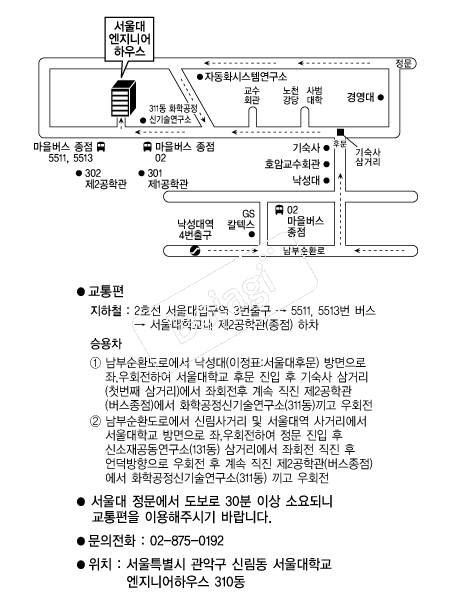 ����뿣���Ͼ��Ͽ콺 �൵ ���ڱ� ī�� ûø�� 