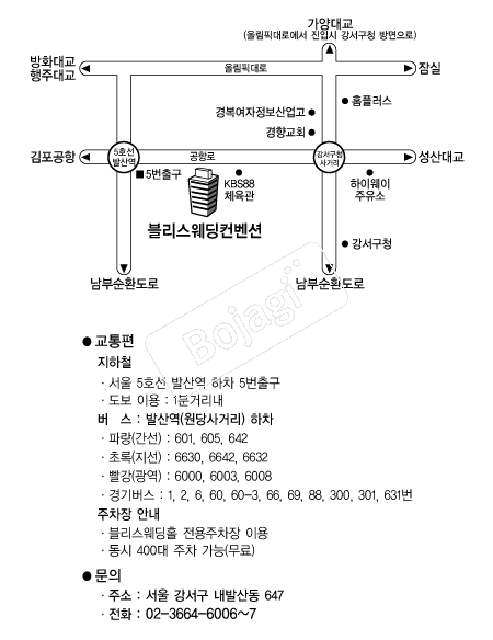 ���������������� �൵ ���ڱ� ī�� ûø�� 