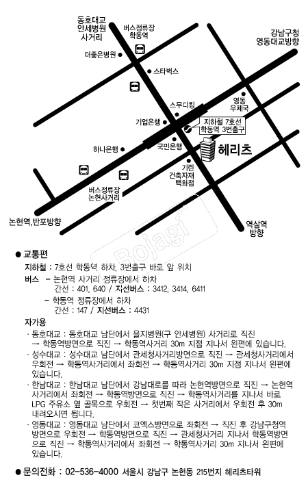 �츮�� �൵ ���ڱ� ī�� ûø�� 