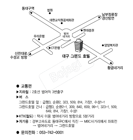 �뱸�׷���ȣ�� �൵ ���ڱ� ī�� ûø�� 