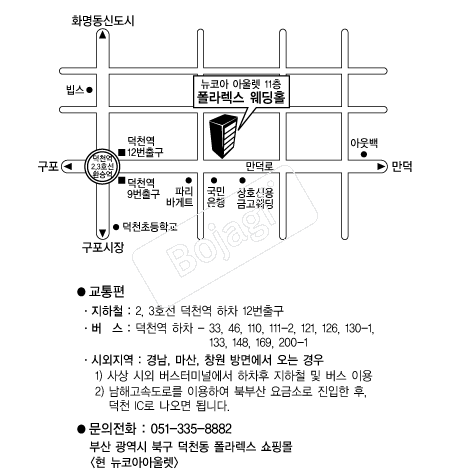 ���󷺽�����Ȧ �൵ ���ڱ� ī�� ûø�� 