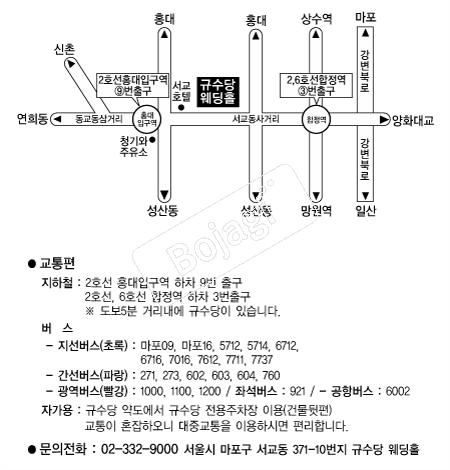 �Լ������Ȧ �൵ ���ڱ� ī�� ûø�� 