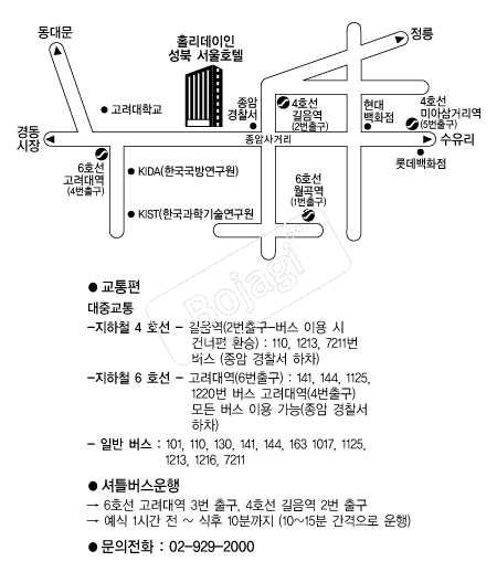 Ȧ�������μ��� �൵ ���ڱ� ī�� ûø�� 