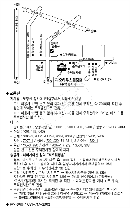 ��������Ȧ �൵ ���ڱ� ī�� ûø�� 