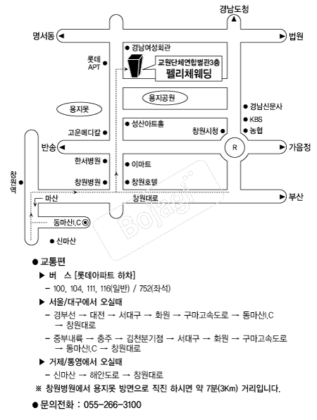�縮ü����(â��) �൵ ���ڱ� ī�� ûø�� 