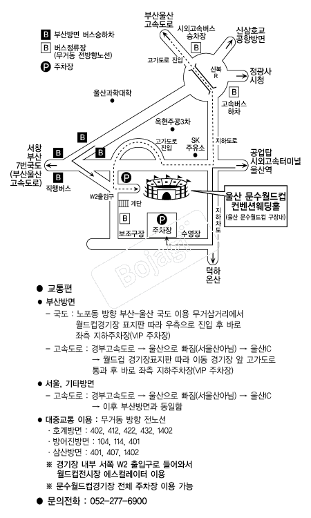 ���������������ǿ���Ȧ �൵ ���ڱ� ī�� ûø�� 