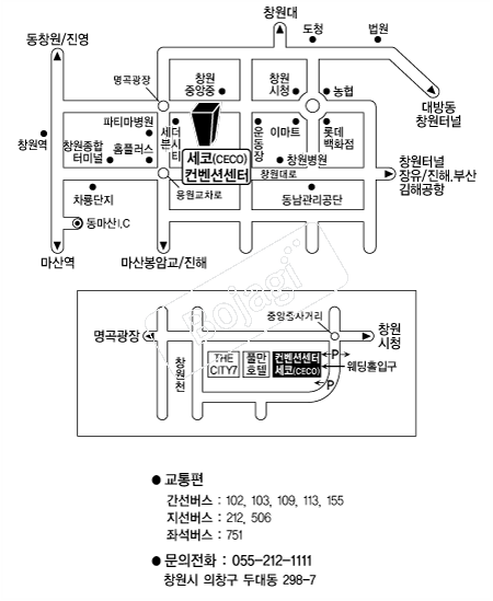 ���������Ǽ��� �൵ ���ڱ� ī�� ûø�� 