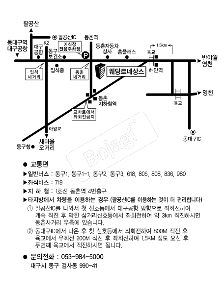 �������׻� �൵ ���ڱ� ī�� ûø�� 