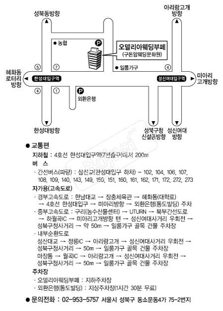 �������ƿ������� �൵ ���ڱ� ī�� ûø�� 