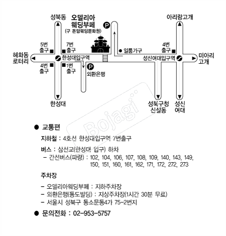 �������ƿ������� �൵ ���ڱ� ī�� ûø�� 