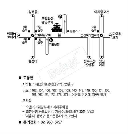 �������ƿ������� �൵ ���ڱ� ī�� ûø�� 