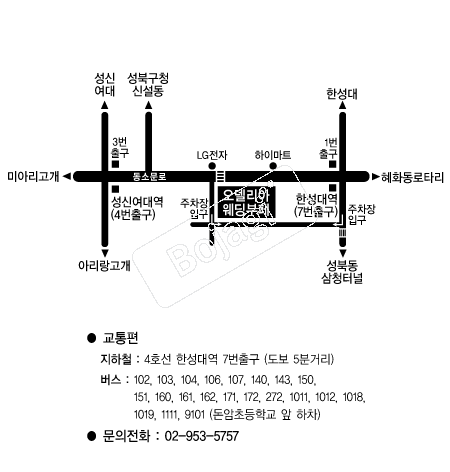 �������ƿ������� �൵ ���ڱ� ī�� ûø�� 