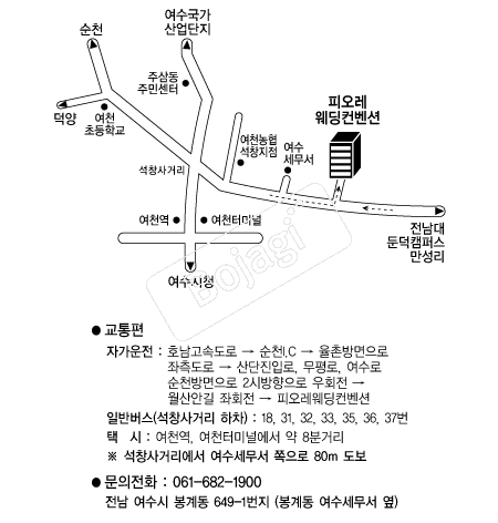 �ǿ������������� �൵ ���ڱ� ī�� ûø�� 