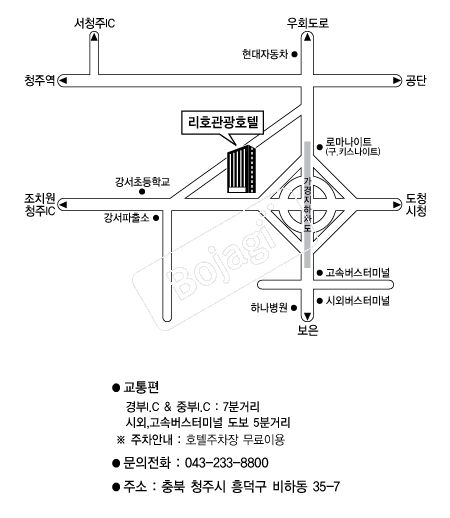 ��ȣ����ȣ�� �൵ ���ڱ� ī�� ûø�� 
