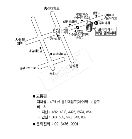 ������������� �൵ ���ڱ� ī�� ûø�� 