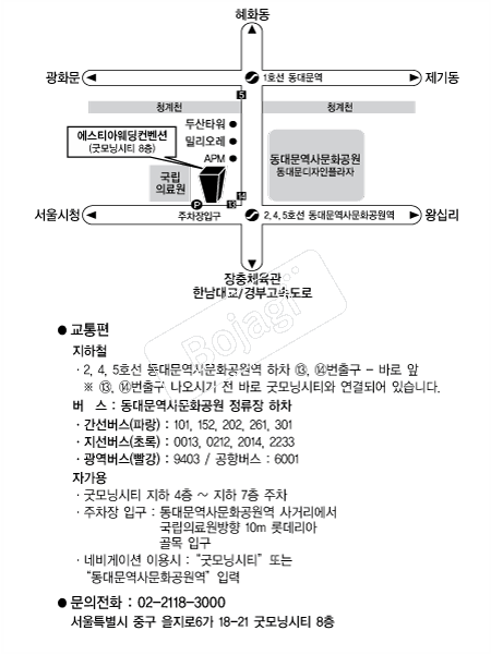 ����Ƽ�ƿ��������� �൵ ���ڱ� ī�� ûø�� 