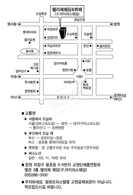 �縮ü����(â��) �൵ ���ڱ� ī�� ûø�� 