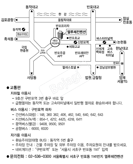 ����ü������ �൵ ���ڱ� ī�� ûø�� 