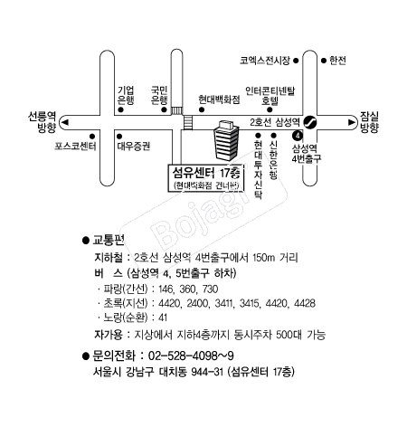 �������� �൵ ���ڱ� ī�� ûø�� 