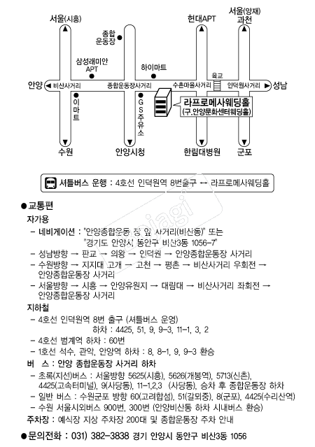 �����θ޻� �൵ ���ڱ� ī�� ûø�� 