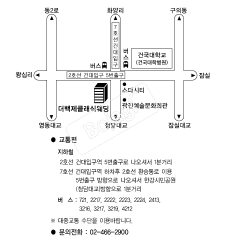 ������Ŭ���Ŀ��� �൵ ���ڱ� ī�� ûø�� 